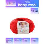 Пряжа для вязания Alize baby wool бамбук шерсть акрил мягкая 50 гр 175 м 56 красный 10 мотков