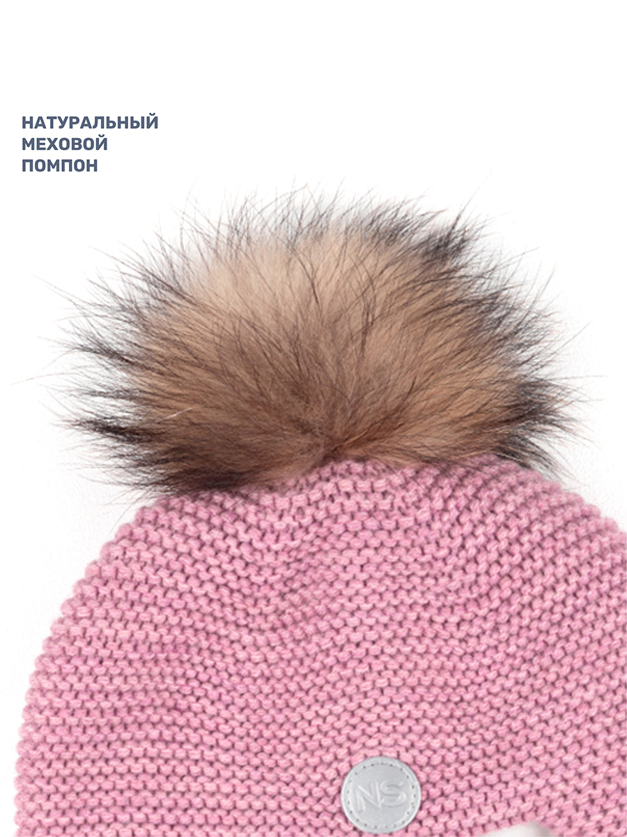 Шапка NIKASTYLE 10з15324 сухая роза - фото 6