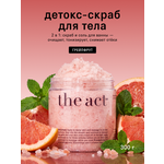 Скраб The Act для тела 300 мл