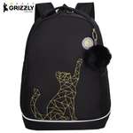 Рюкзак Grizzly для девочки