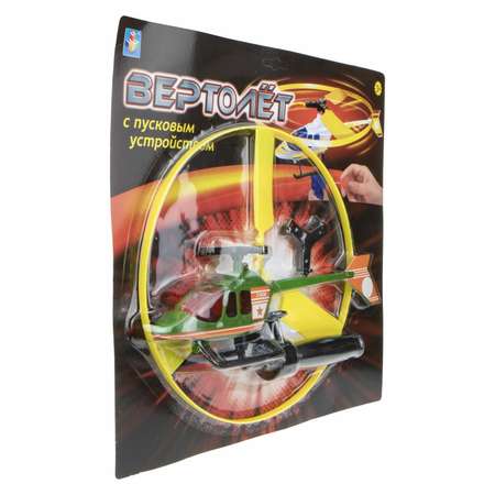 Вертолет 1TOY