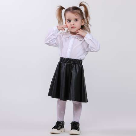 Комплект Eray kids