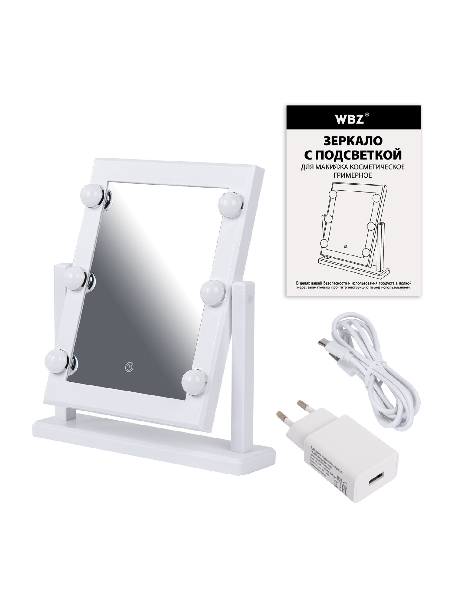 Зеркало WBZ настольное - фото 17