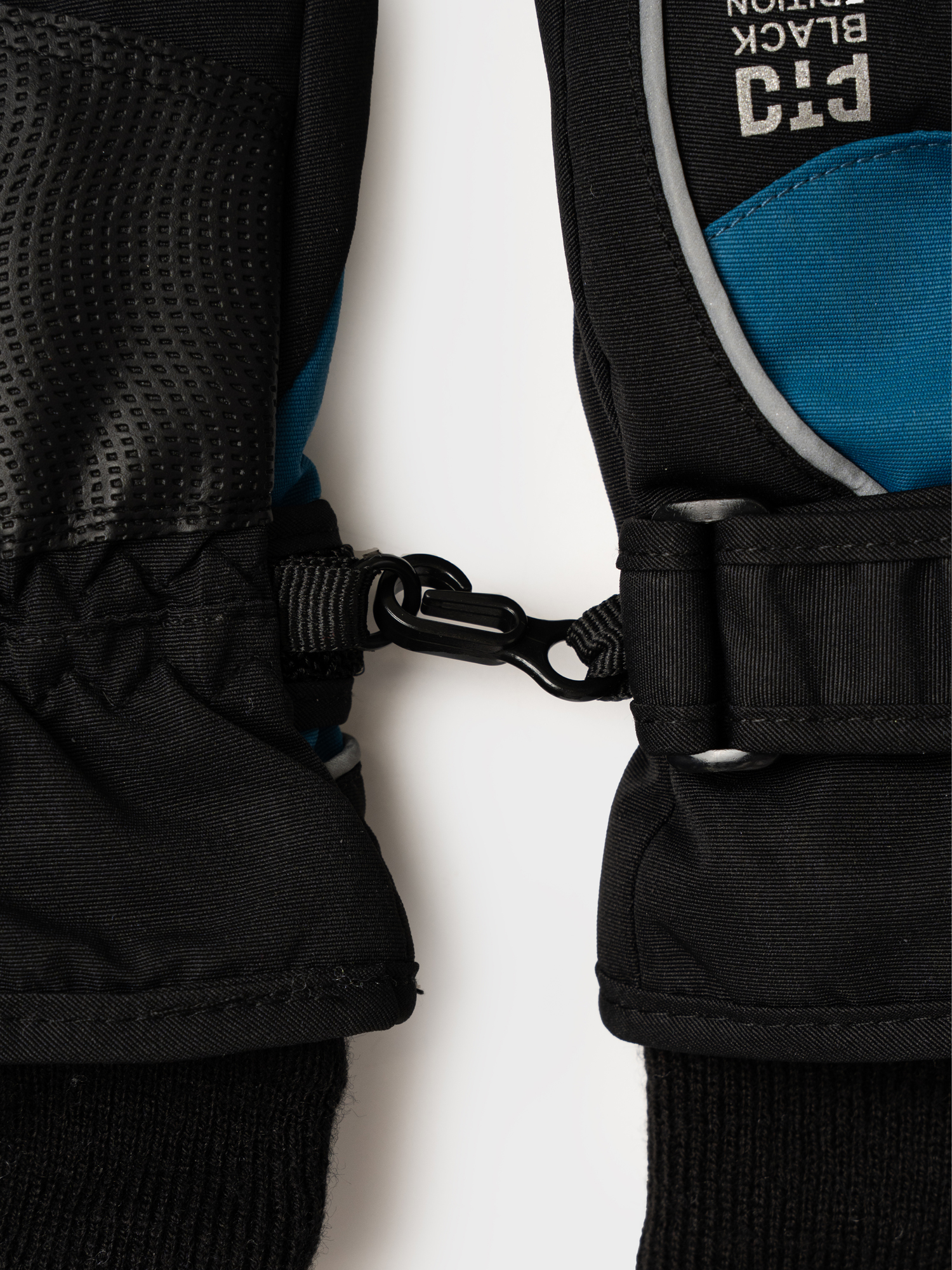 Перчатки PlayToday 32511464 - фото 5