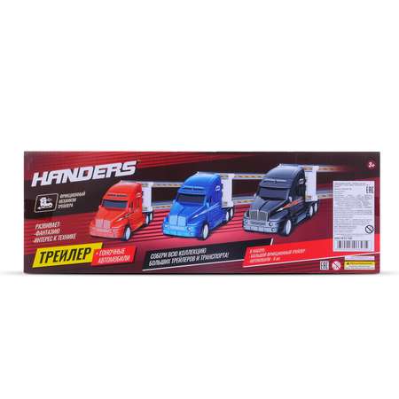 Грузовик Handers Набор машинок 1:48