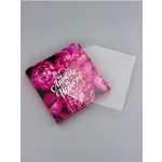 Коробочка UPAK LAND для печенья Комплимент 21 х 21 х 3 см