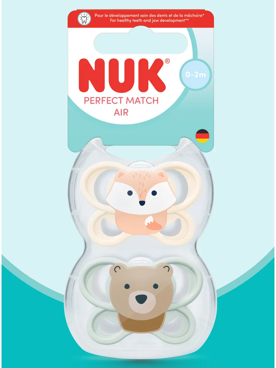 Пустышка Nuk силикон ортодонтическая от 0 мес. 2 шт. - фото 1