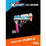 Изображение товара Набор Zuru XSHOT  Pro-Pistol