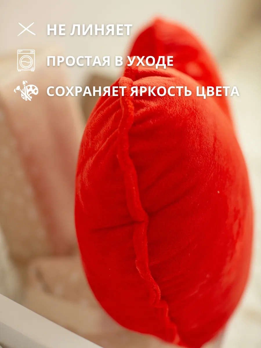 Подушка декоративная COROCOCO 40 x 47 см 1 шт. - фото 3