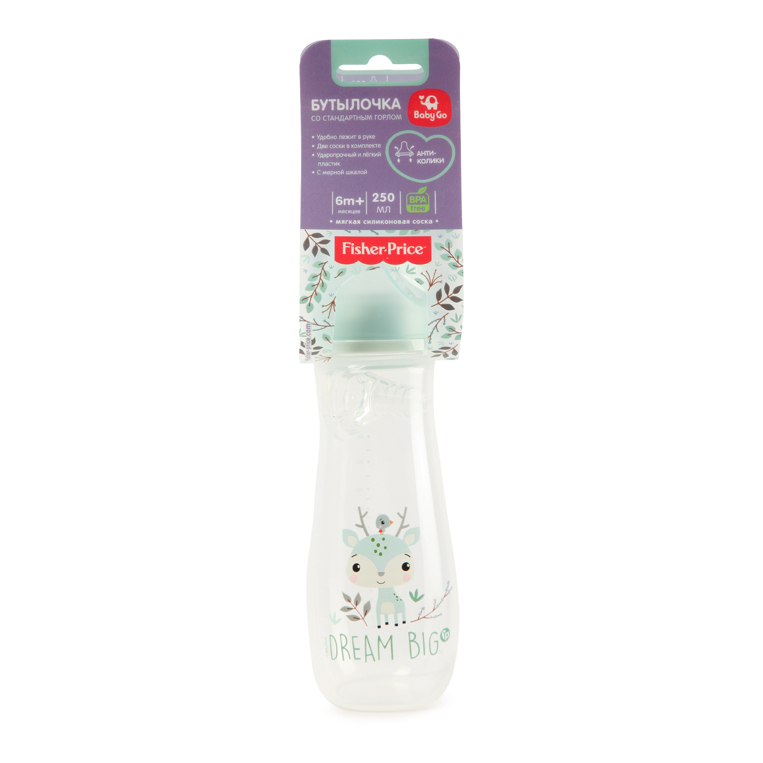 Бутылочка BabyGo Fisher Price 250 мл - фото 2