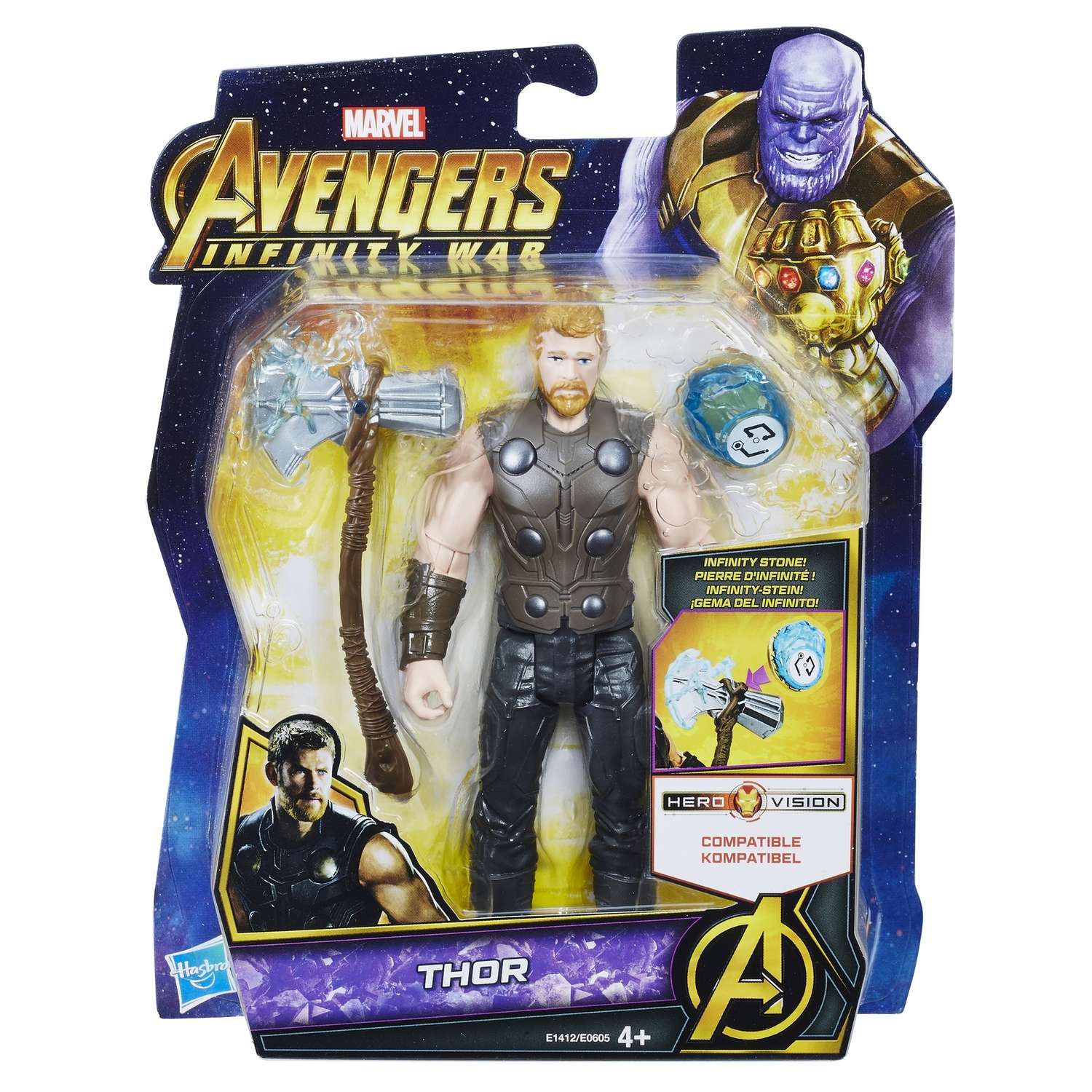 Marvel в ассортименте - фото 47