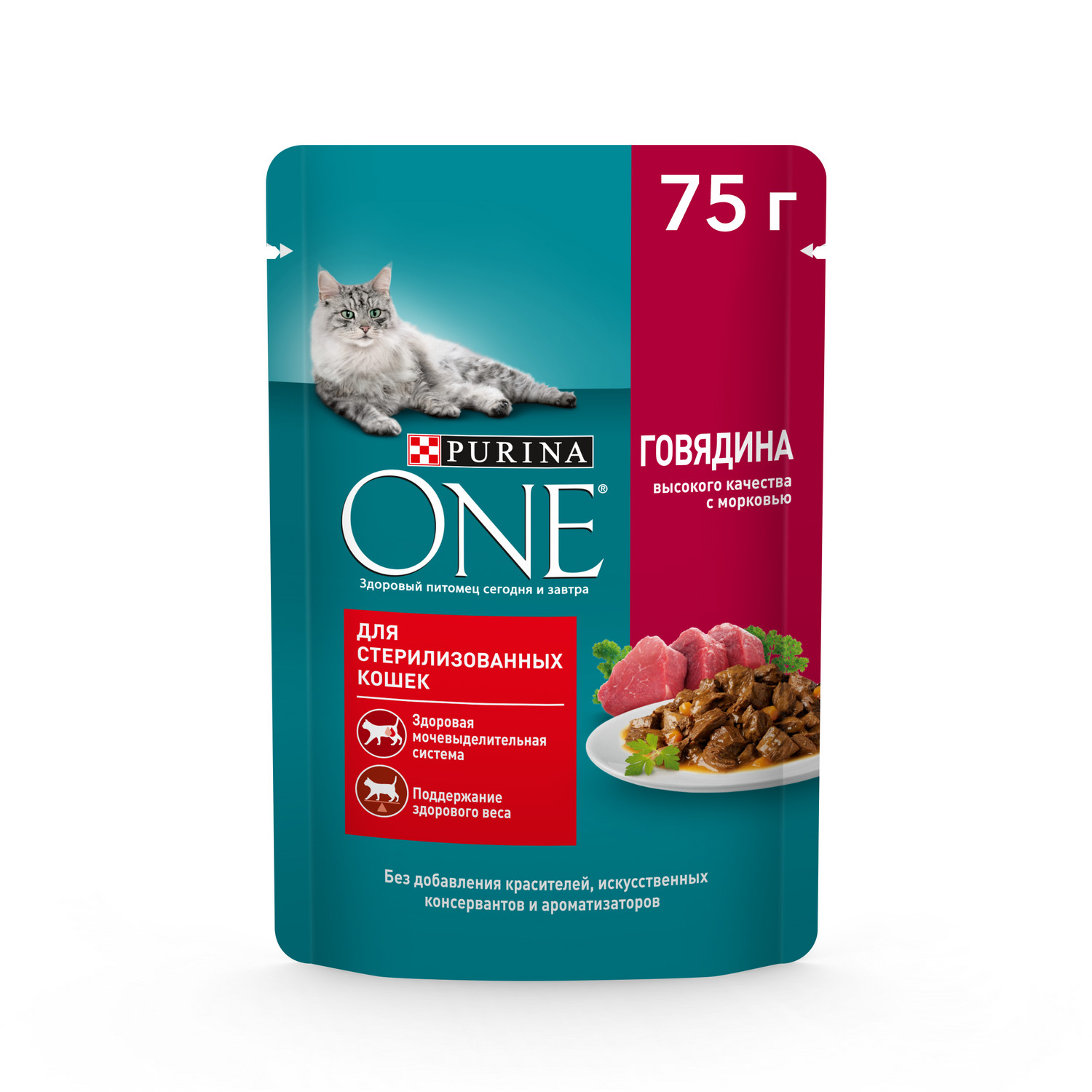 Корм для кошек Purina One стерилизованных с говядиной и морковью влажный 75г - фото 1