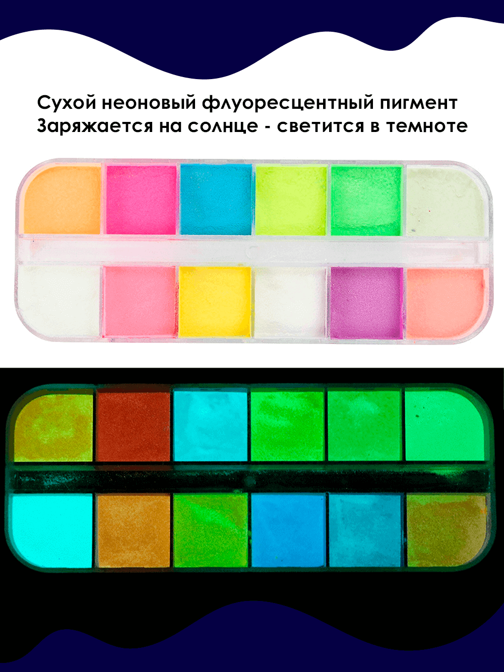 Набор для творчества Арт Смола эпоксидная смола BN-160 - фото 8