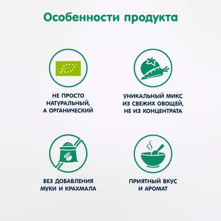 Пюре Fleur Alpine Цветная капуста с 4 мес 90 г