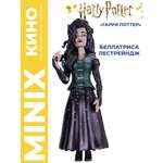 Фигурка MINIX Беллатриса Лестрейндж