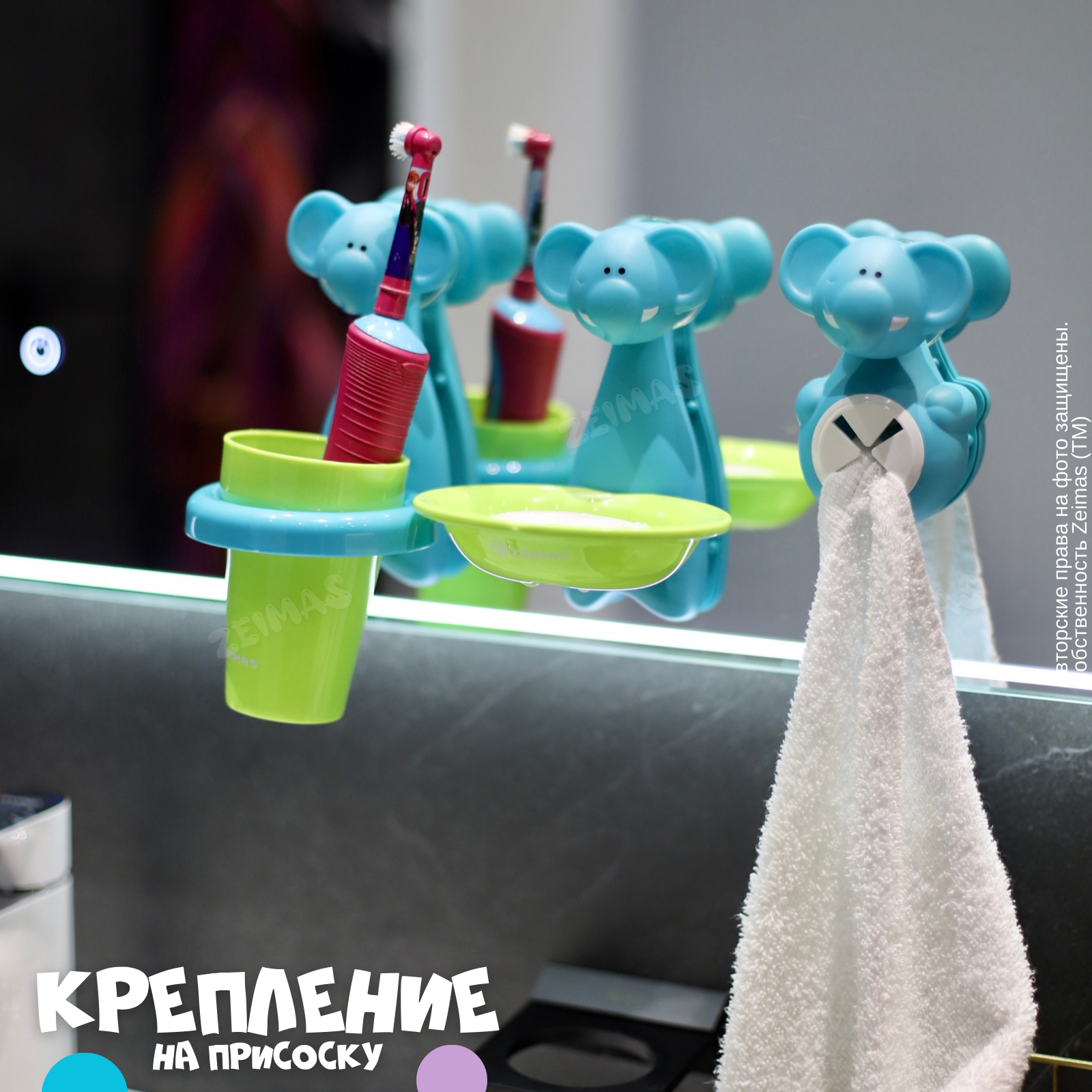 Держатель Zeimas - фото 6