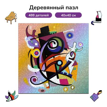 Пазл Active Puzzles деревянный