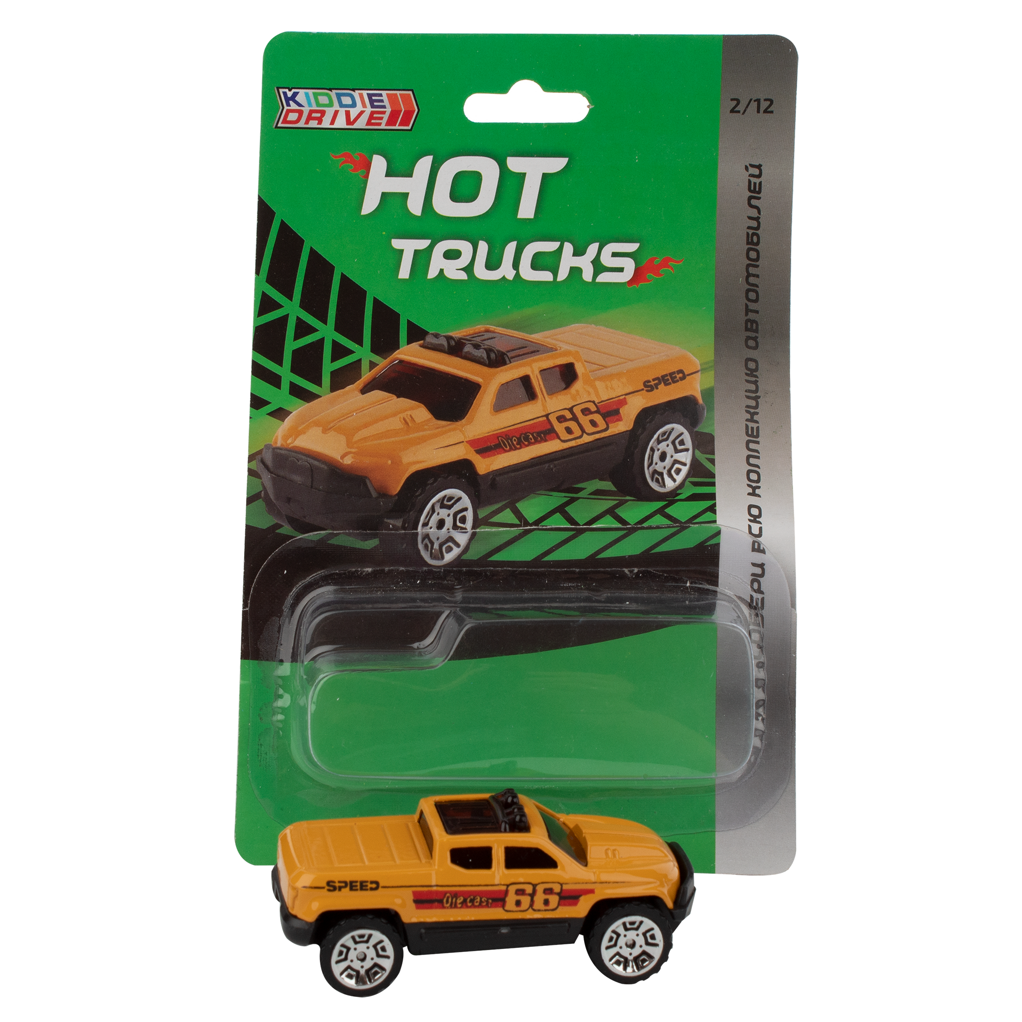 Автомобиль KiddieDrive из металла Hot Trucks 2/12 87004_2 - фото 7