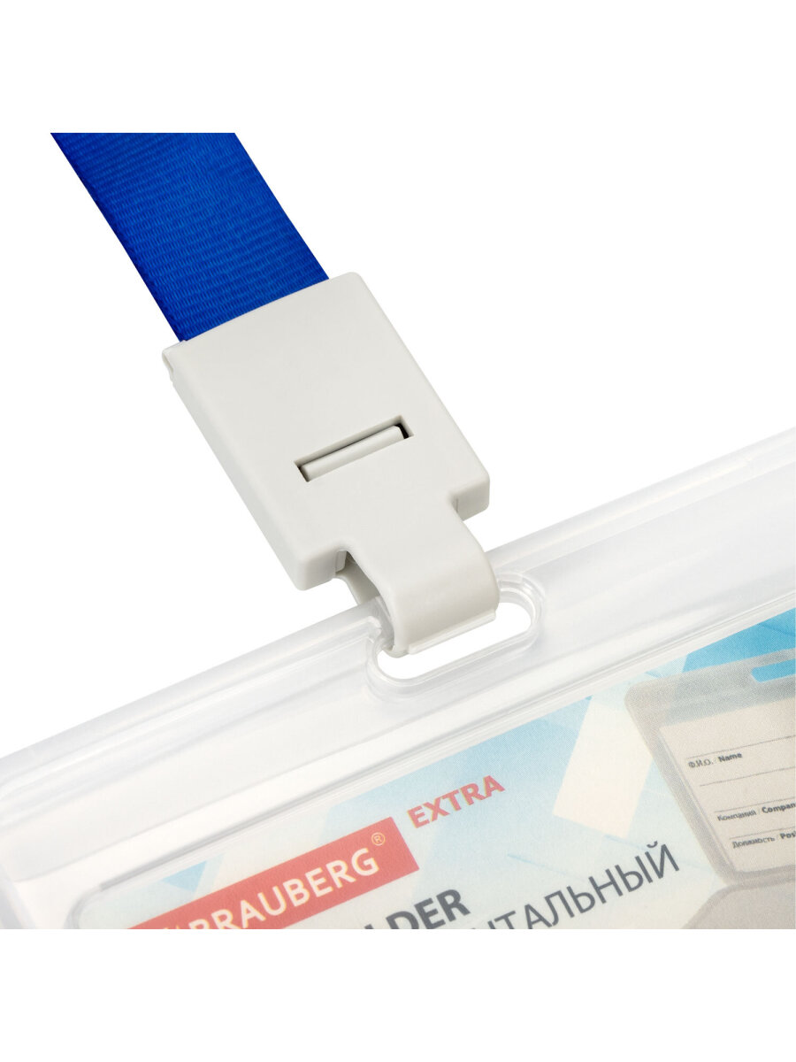 Бейдж Brauberg горизонтальный - фото 6