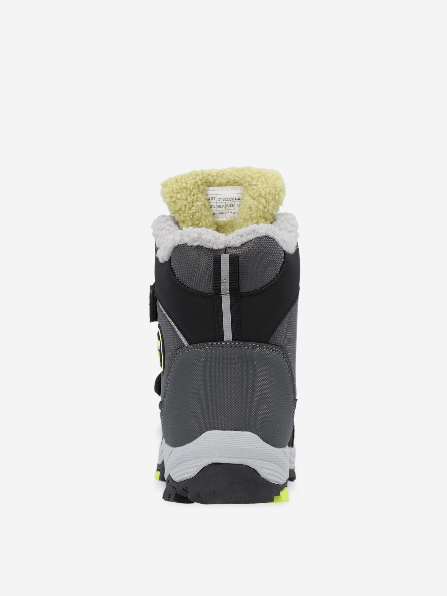 Ботинки GLOBALGYM XT-20230914-44G3D-BLK - фото 8