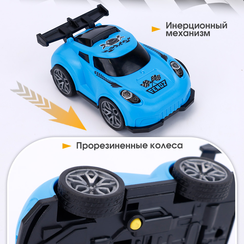 Автомобиль TIPTOPOLIS LP201853426 - фото 2