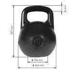 Гиря чугунная KMS sport уральская 40 кг