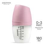 Бутылочка Paomma Anti-Colic 180 мл