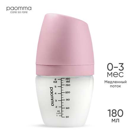 Бутылочка Paomma Anti-Colic 180 мл