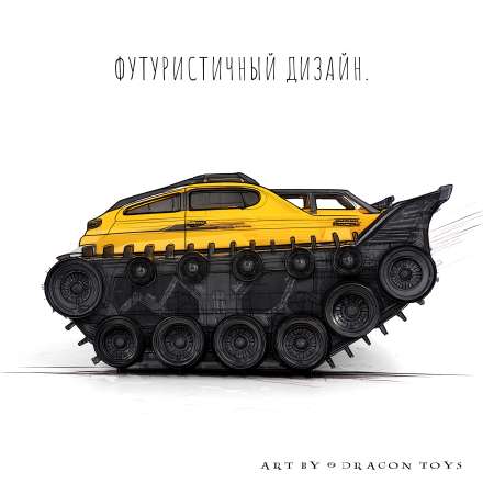 Внедорожник РУ Hotdeer Tank 1:16