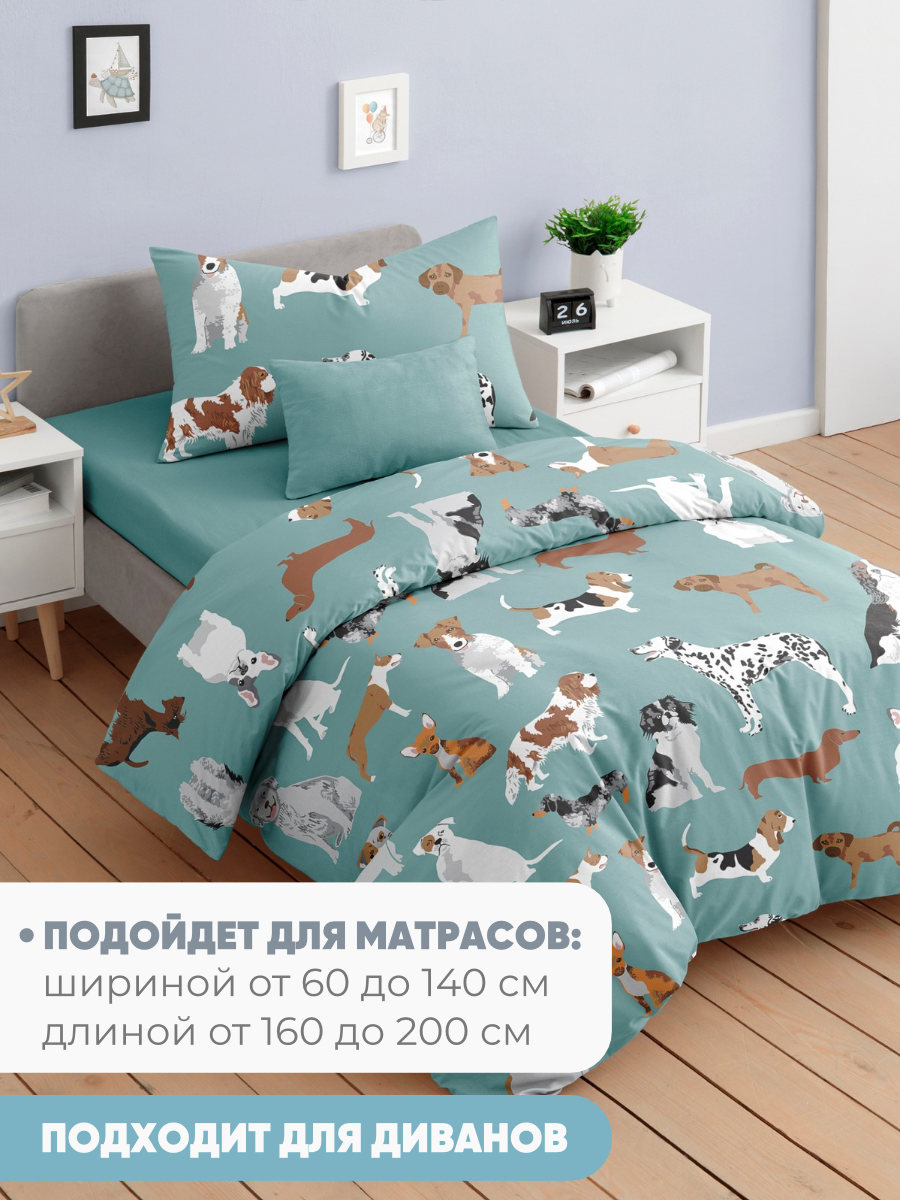 Комплект постельного белья Ночь Нежна полутораспальный 3 предм. - фото 5