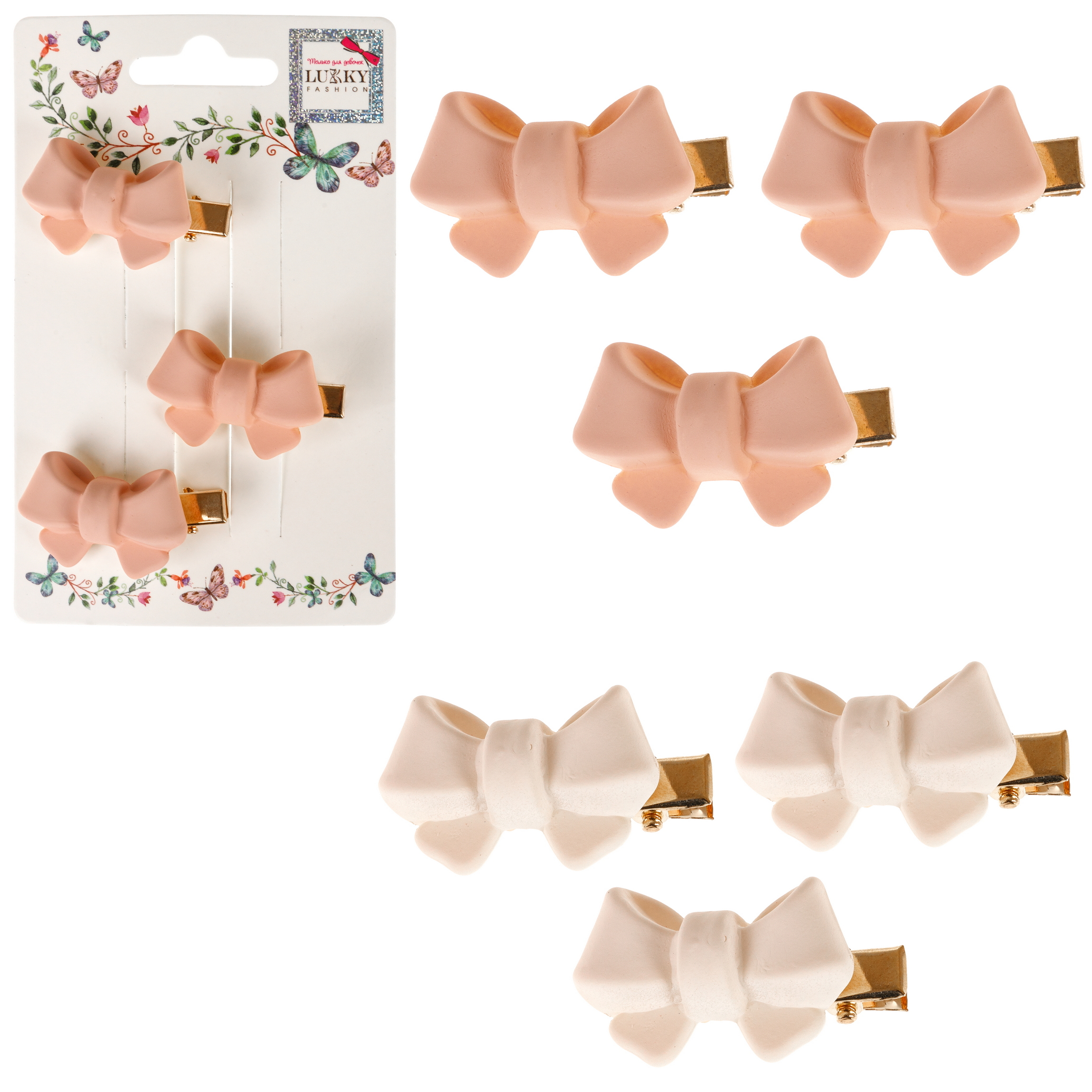 Набор косметики LUKKY Бьюти бокс для девочек - фото 18