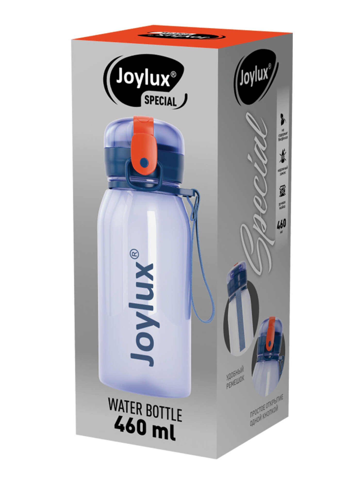 Бутылка Joylux 460 мл - фото 7