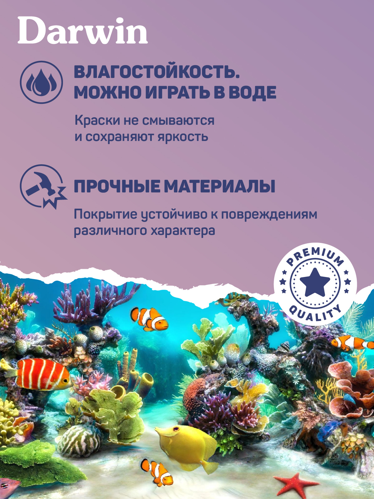 Фигурка DARWIN Волшебная лошадь Единорог - фото 5