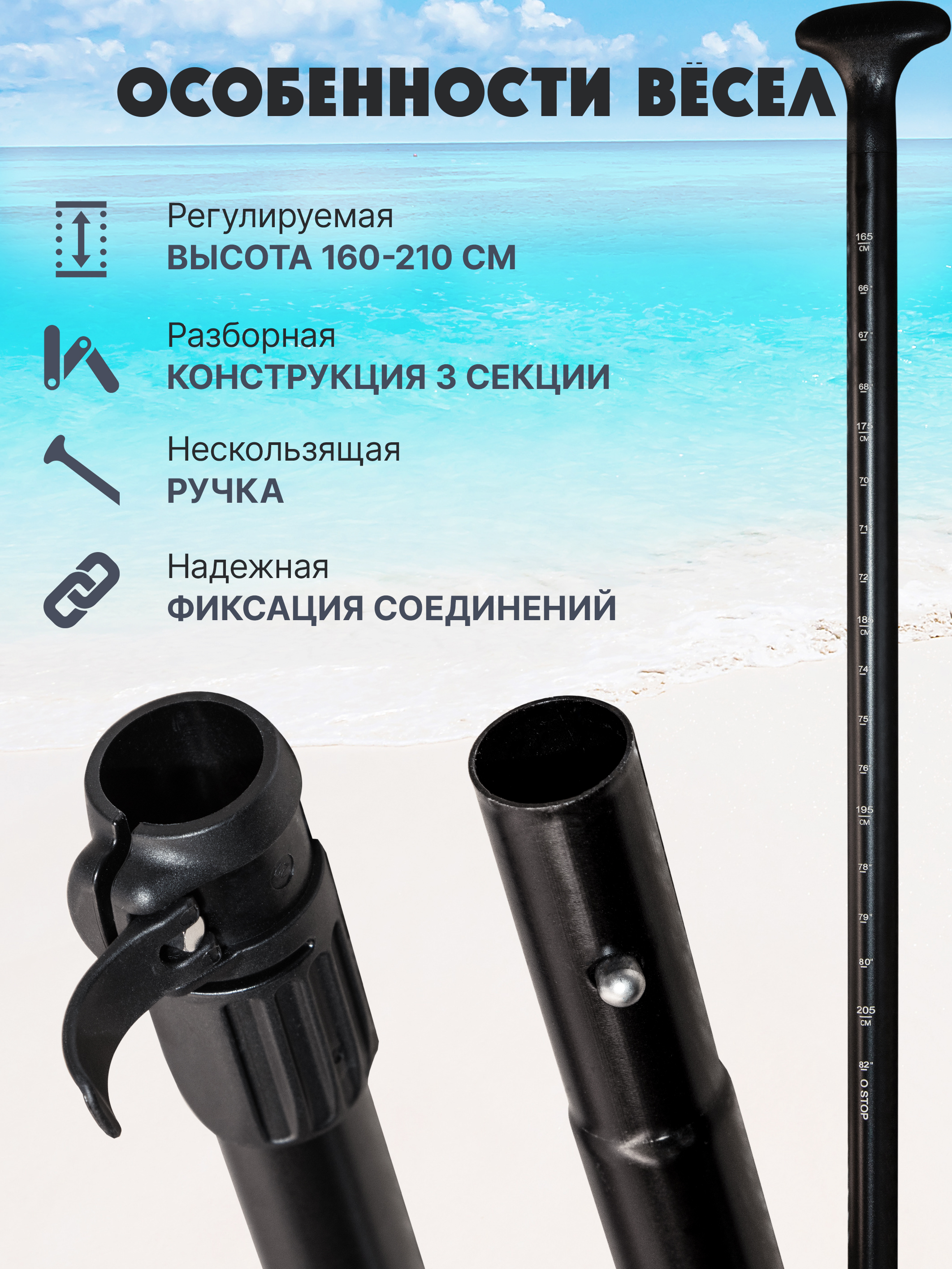 Сапборд ALS 420х90х15 см - фото 9