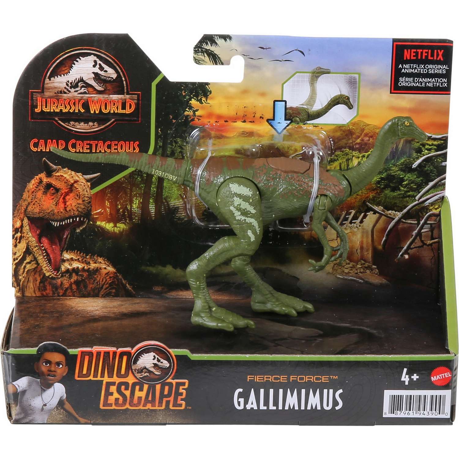 Фигурка Jurassic World в ассортименте - фото 40