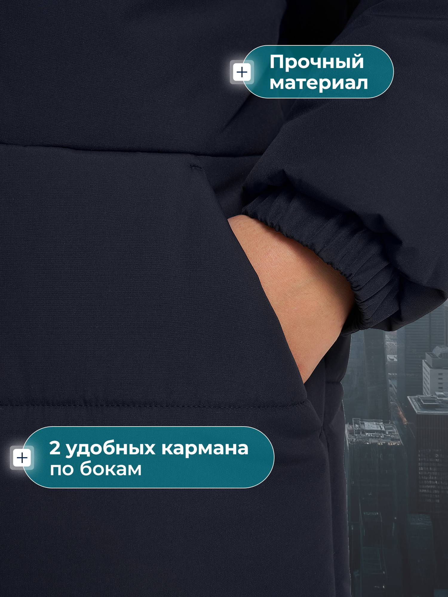 Пальто MATRIX SPORT 145179ZX1-Z4 - фото 6