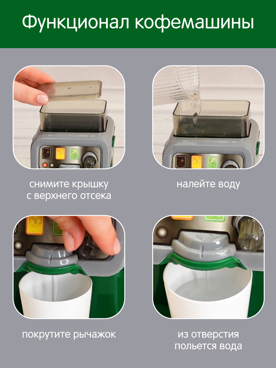 Игровой набор Veld Co касса, прилавок, продукты - фото 6