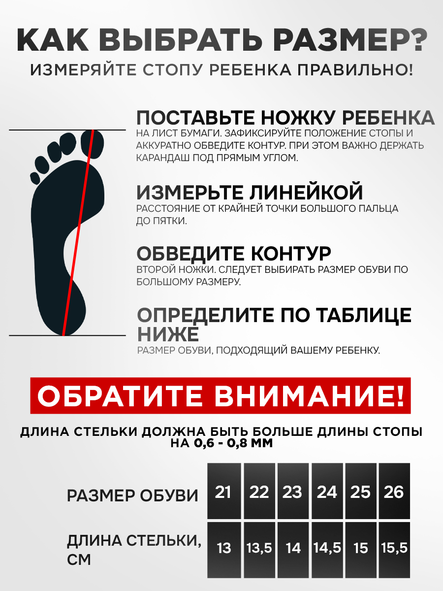 Кроссовки кросы_голубые - фото 4