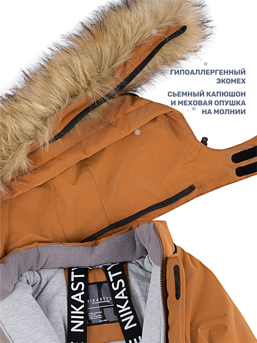 Комбинезон NIKASTYLE 8з0124 кэмел/черный - фото 8