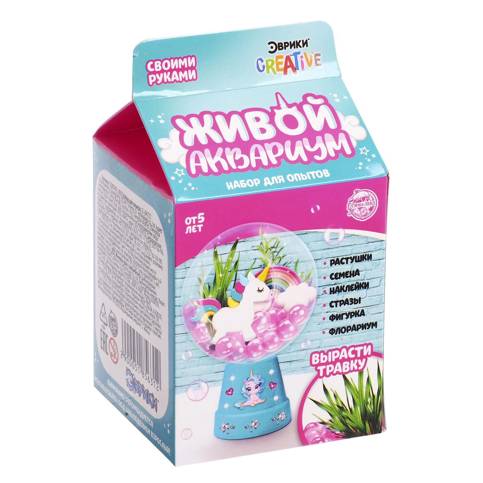 Набор для выращивания Эврики - фото 1