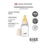 Бутылочка BIBS Classic+ 150 мл