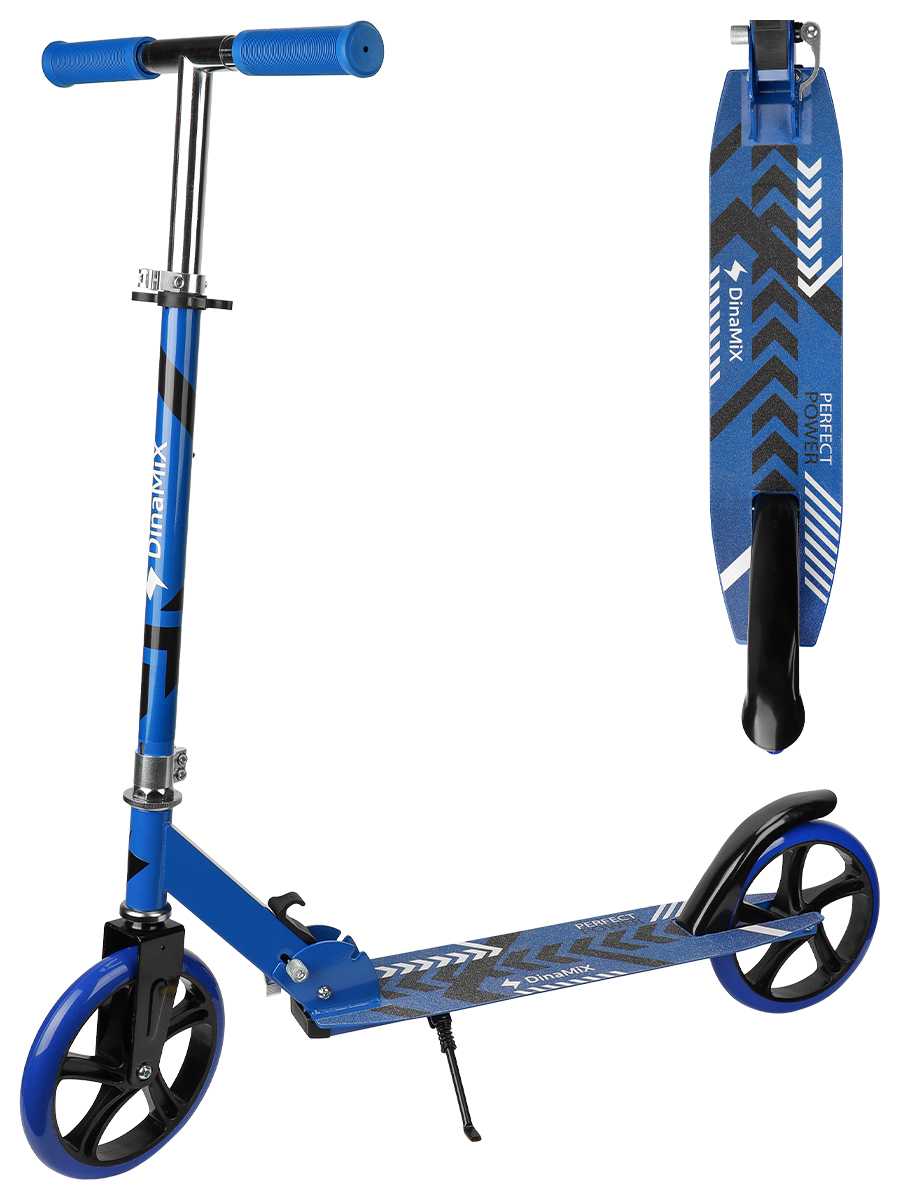 Самокат Рыжий кот двухколесный - фото 1