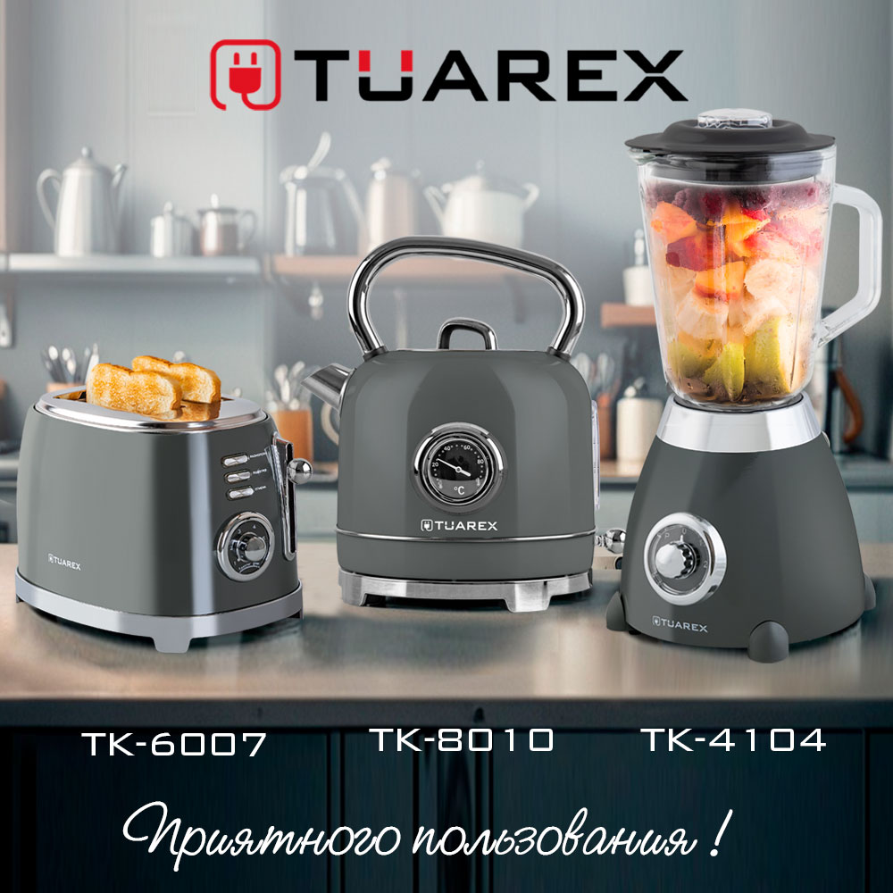 Чайник электрический TUAREX TK-8010 - фото 7
