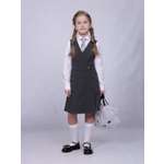 Сарафан Sky Lake