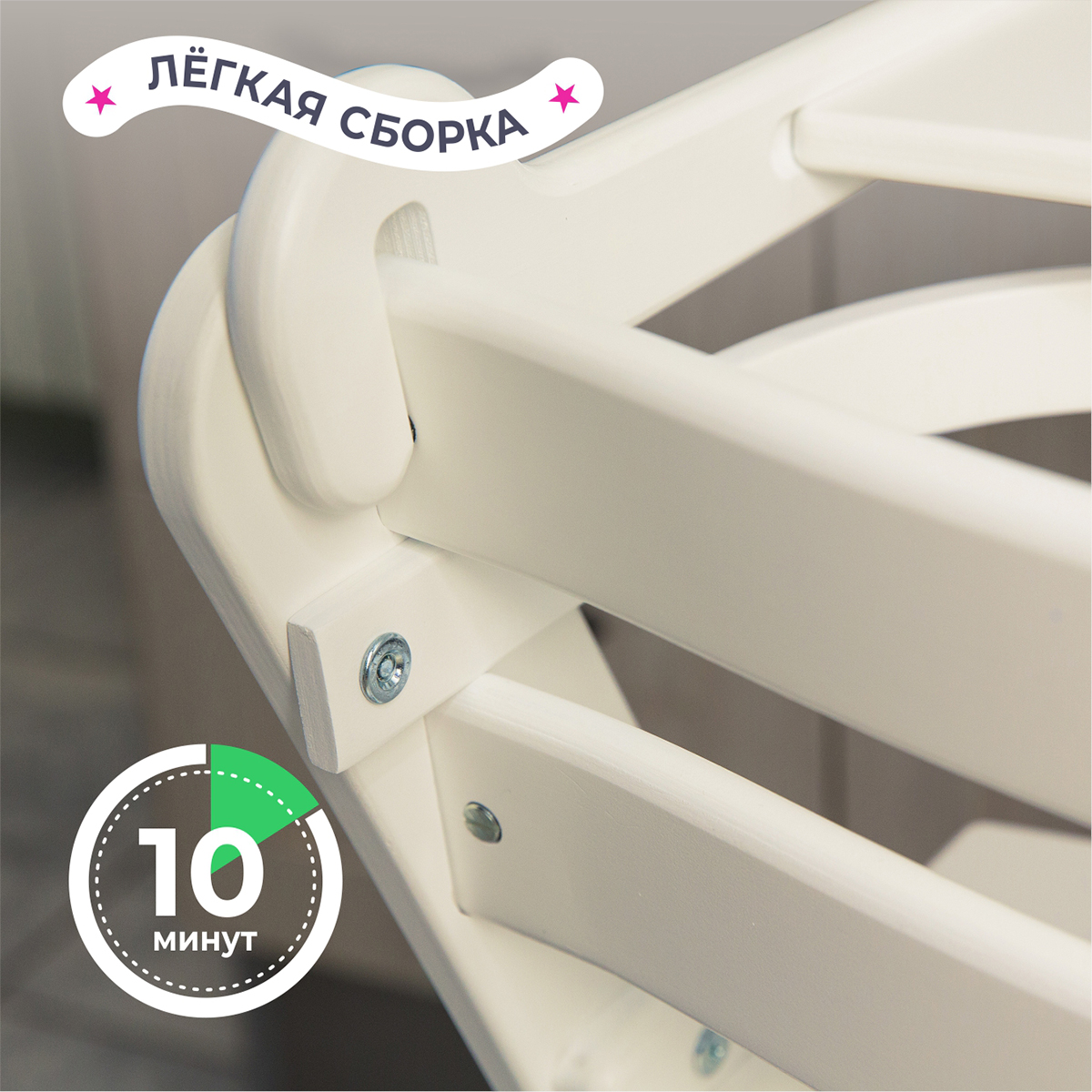 Стульчик для кормления Конёк Горбунёк Комфорт бежевый - фото 7