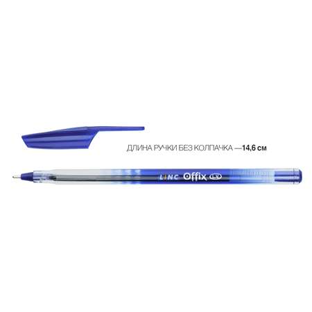 Ручка шариковая LINC 1 шт.