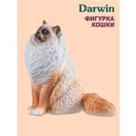 Фигурка DARWIN Кошка Рэгдолл