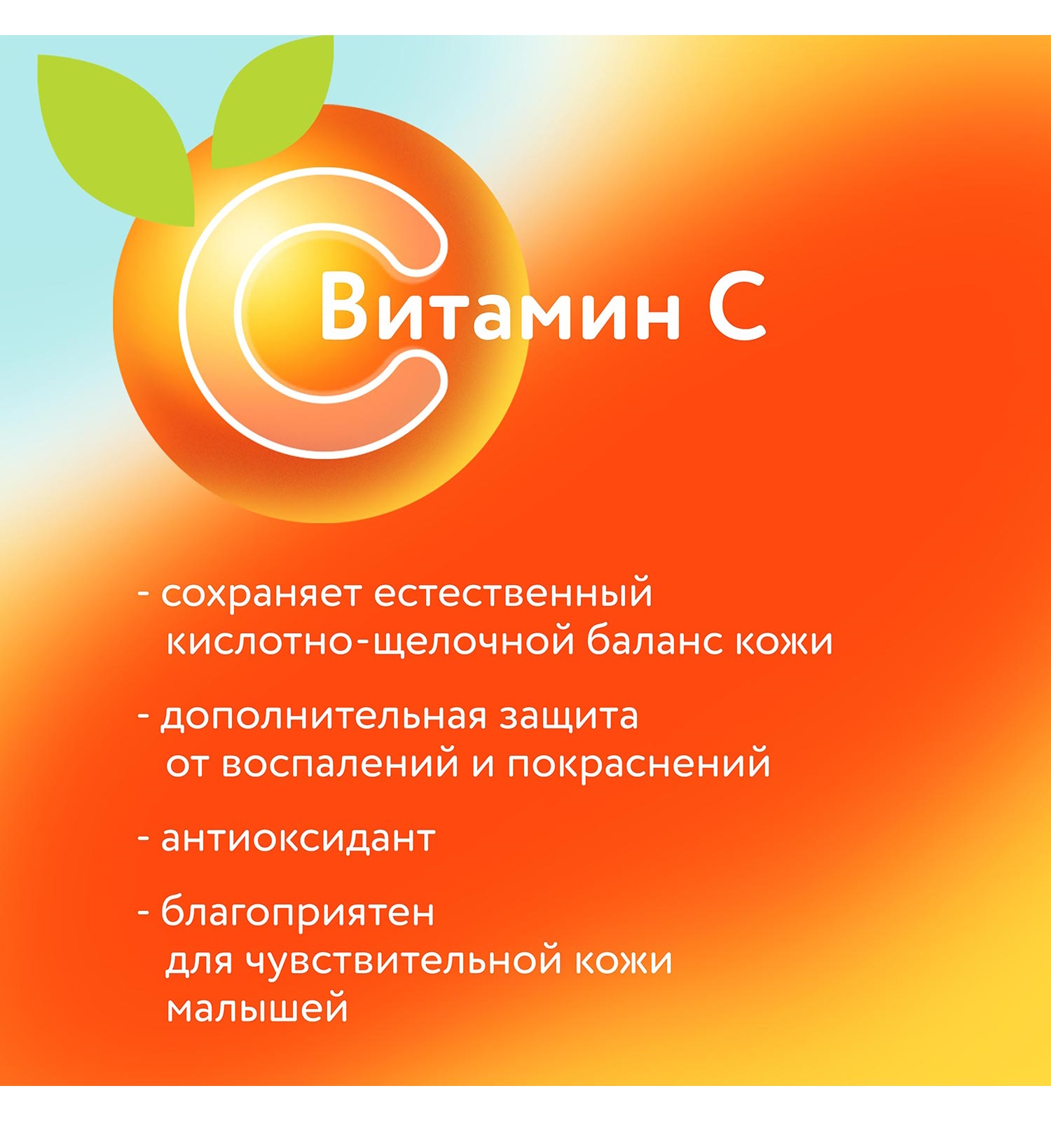 Подгузники LOVULAR S (3-8 кг) 64 шт. - фото 3