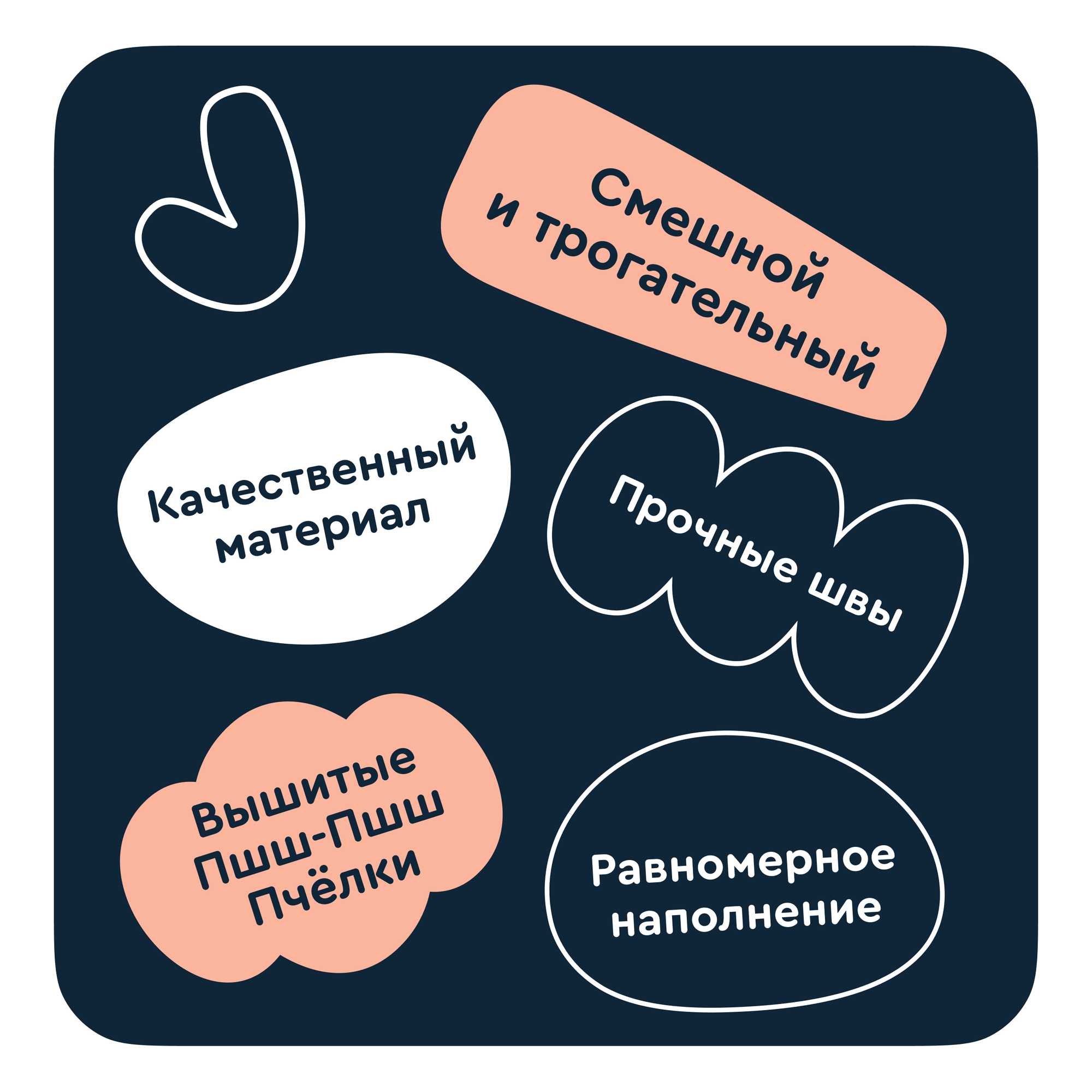 Мягкая игрушка Junion мишка Медвежонок Мо - фото 17