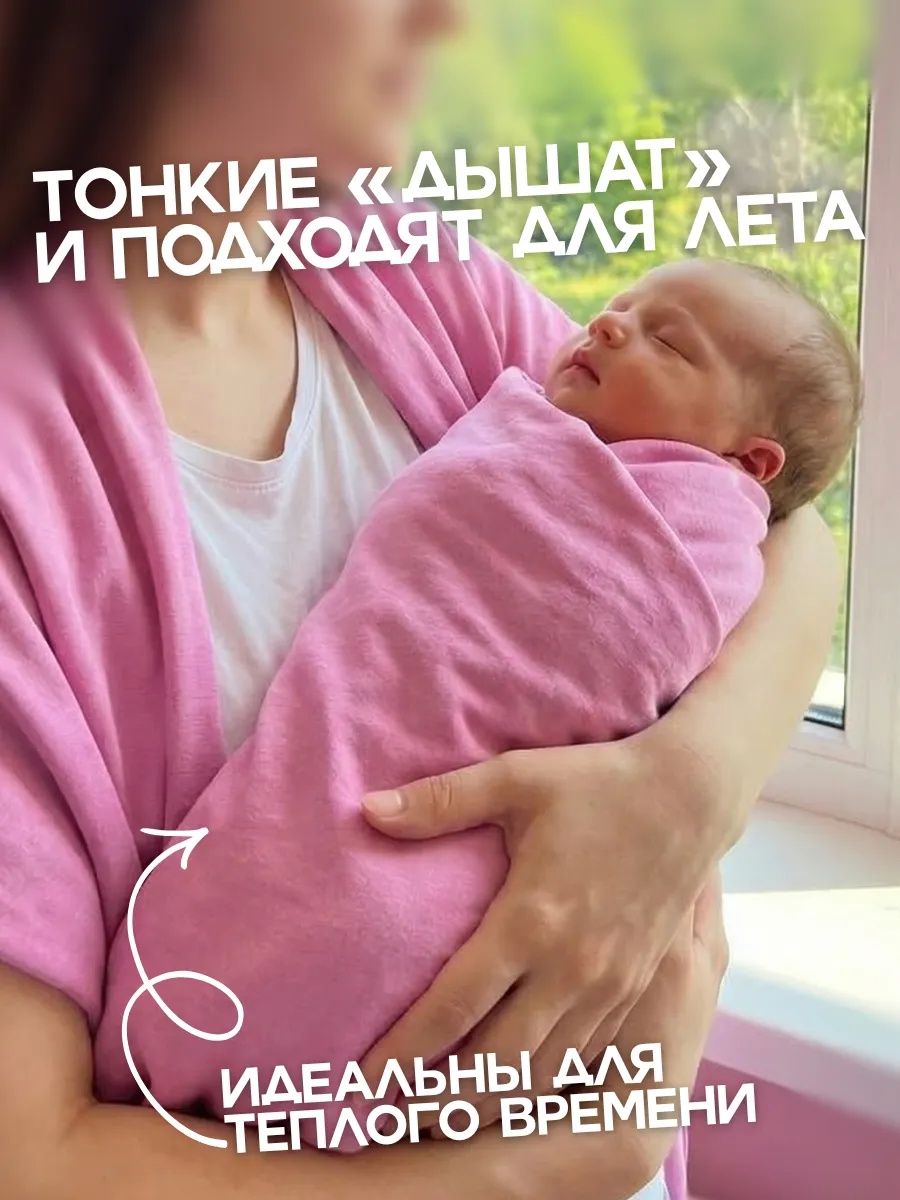 Пелёнка Bestroni 90х100 см 5 шт. - фото 4
